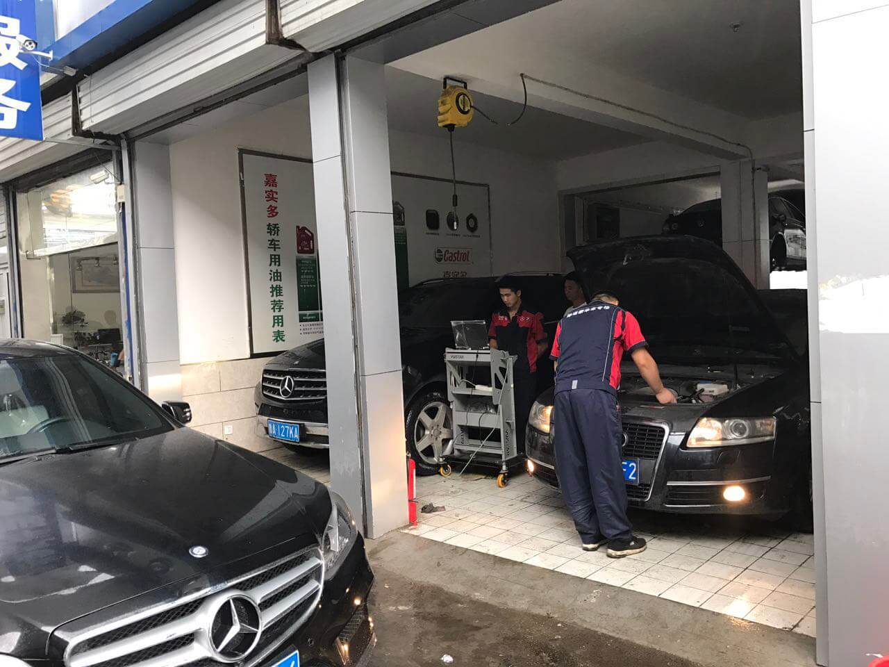 汽車美容離不開哪些步驟的處理？