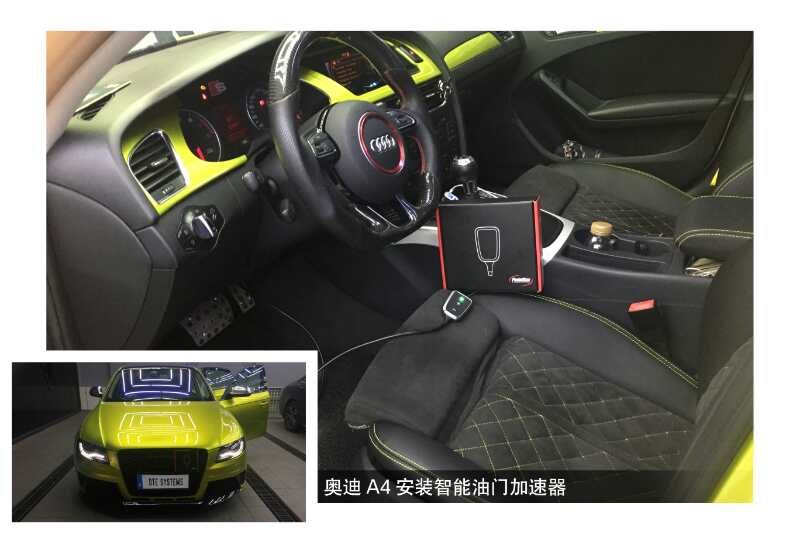 奧迪A8突然無法啟動，檢查好汽車搭鐵點