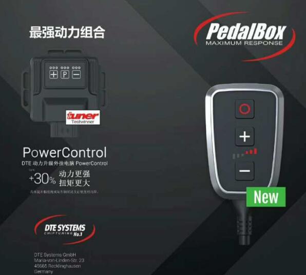 濟南哪里有寶馬汽車維修的