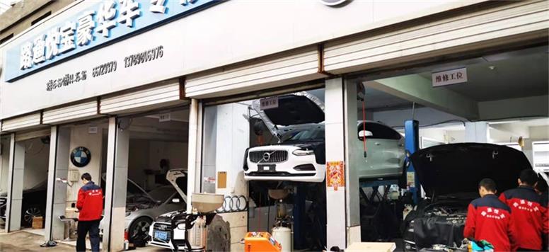 如何避免昂貴的汽車維修費用？