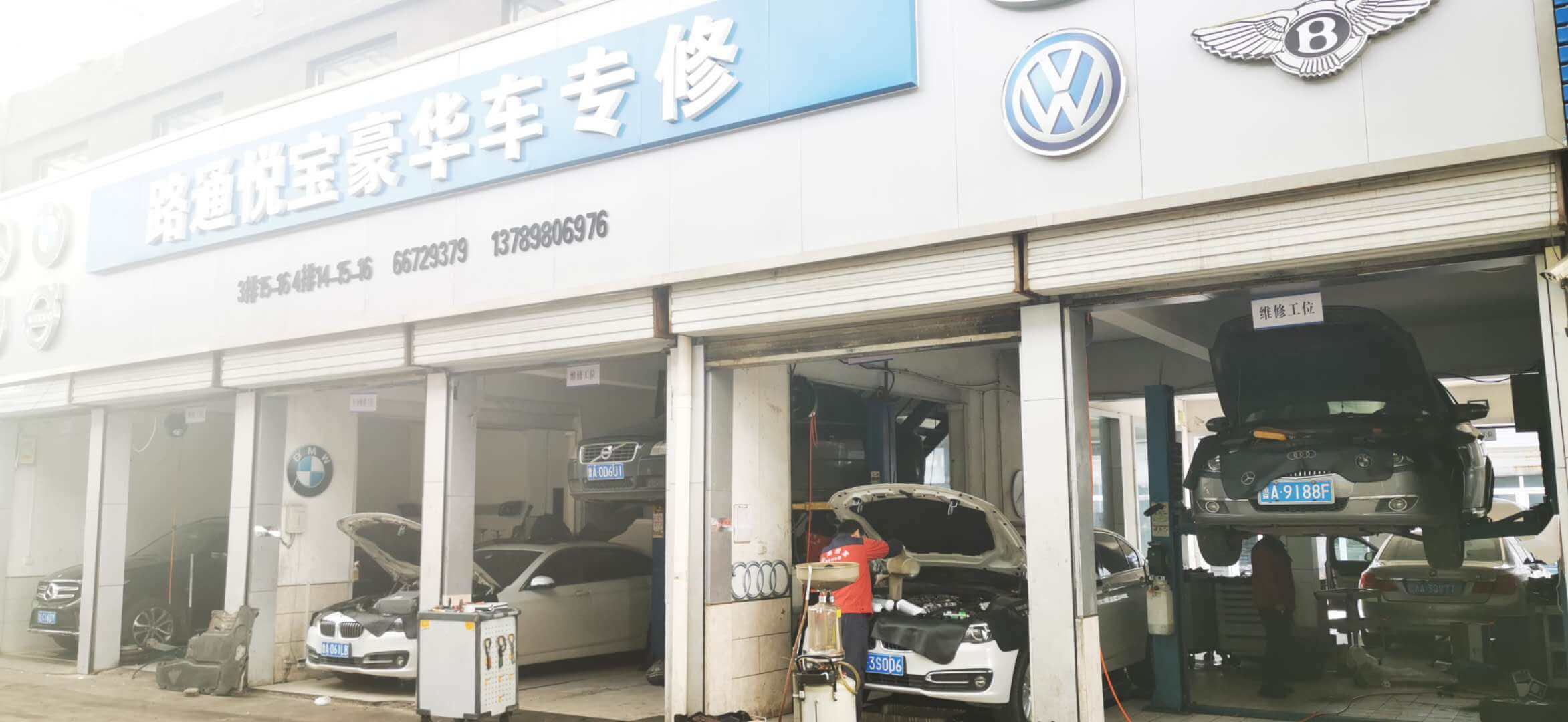 排氣管滴水是怎么回事？