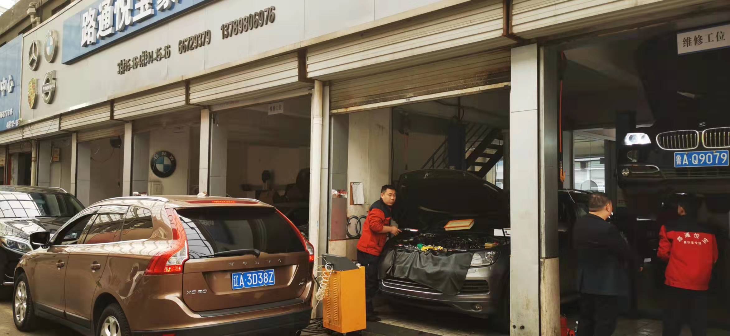 寶馬汽缸的檢修方法有哪些？