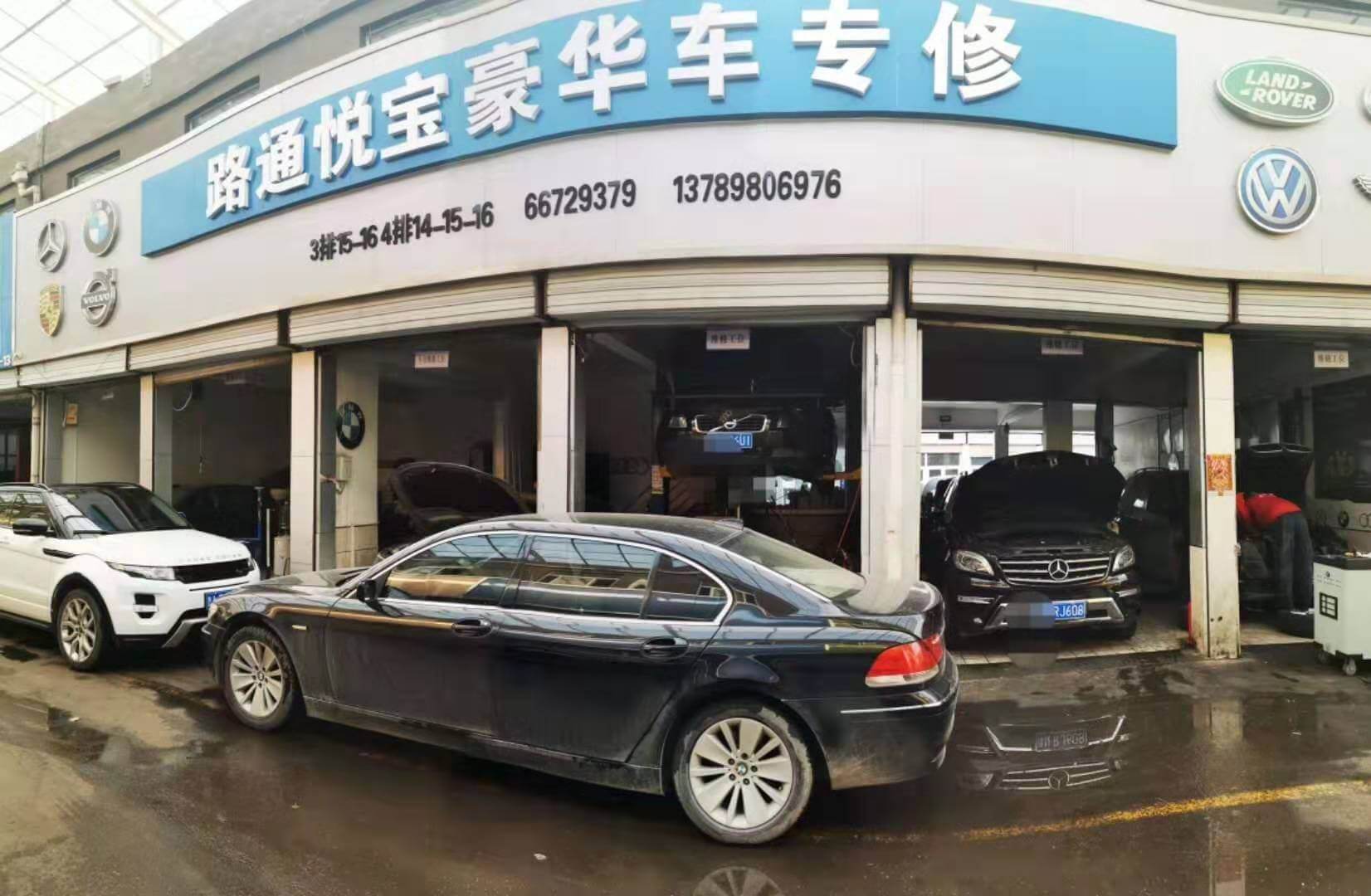 奔馳發(fā)動(dòng)機(jī)加速無(wú)力該如何進(jìn)行解決？