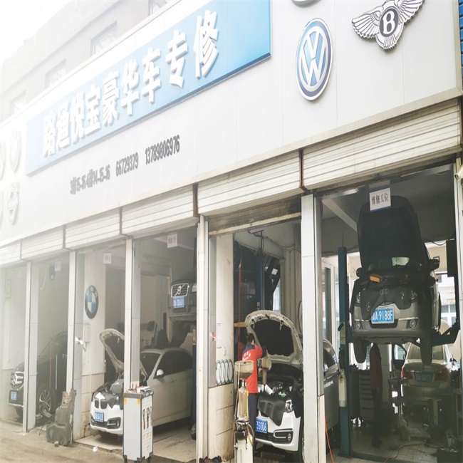 陸通汽車專修告訴你，開自動擋汽車如何下坡？