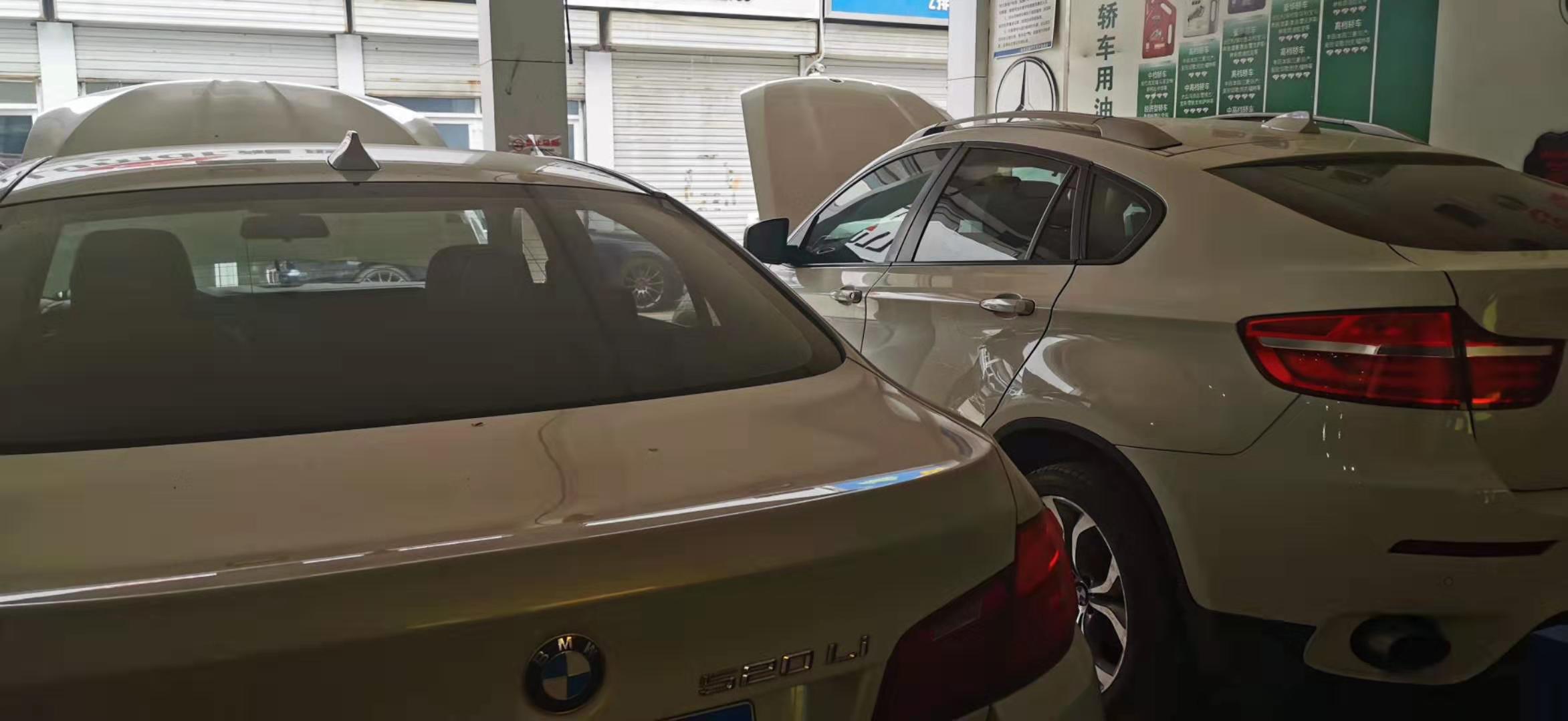 為什么車(chē)輛會(huì)頻繁的強(qiáng)制降擋？