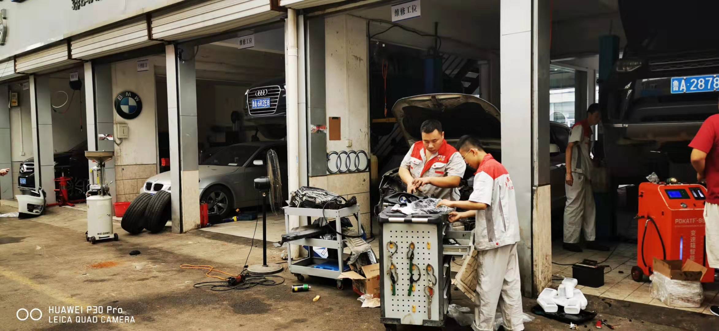 掌握汽車(chē)行車(chē)途中故障的應(yīng)急方法