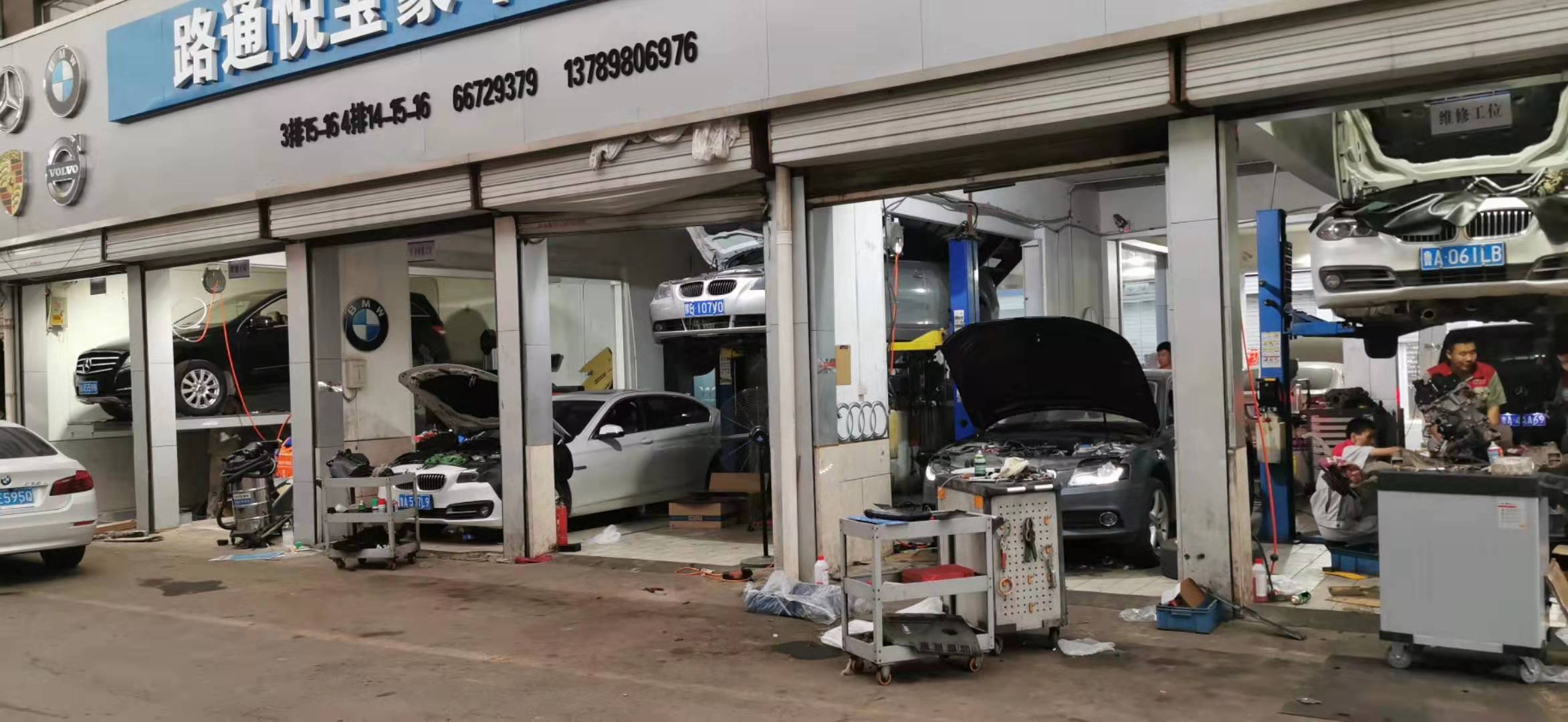 汽車維修的同時需要注意哪些事項呢？
