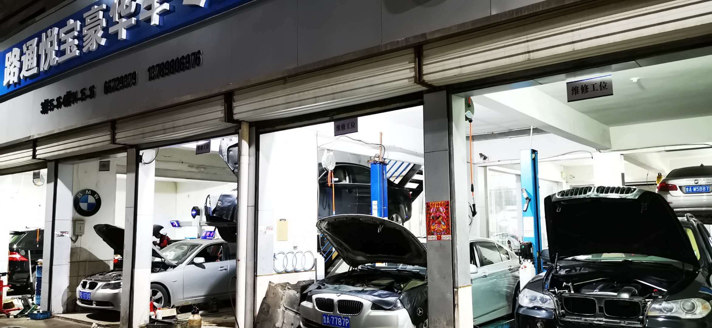 胎壓高低對車輛有何影響？