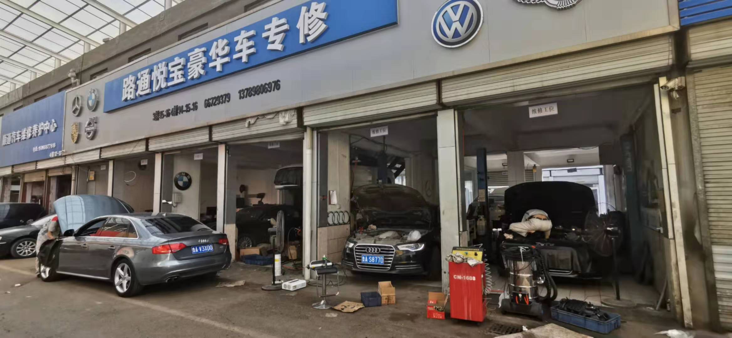 奔馳保養(yǎng)的十點日常，你做到了嗎？